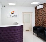 PF Clinic
