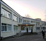 Центральная районная больница поликлиническое отделение для взрослых Аксайского района