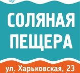 Пингвин