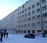Поликлиника Городская клиническая больница №11 на улице Нахимова
