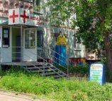 Гирутек на Дианова