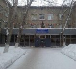 Поликлиника №3 в Ленинском административном округе