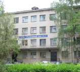 3 отделение Воронежская городская клиническая больница скорой медицинской помощи №10