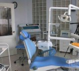 Центральная стоматология