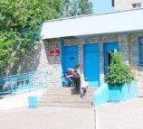 Детская поликлиника №7 в Левобережном районе