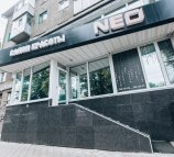 Neo (Нео)