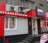 Кредо