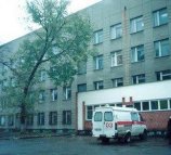 Воронежская городская поликлиника №3 в Ботаническом переулке