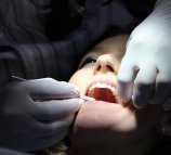 Пункт неотложной стоматологической помощи на Коммунальной улице