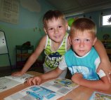Ступеньки детства