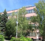 Научно-исследовательский и проектно-технологический институт химического машиностроения