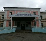 Общественного здоровья Министерства здравоохранения Удмуртской Республики