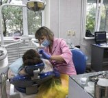 Находкинская стоматологическая поликлиника