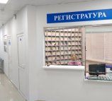 Стоматологическая поликлиника №8 на улице Маршала Чуйкова