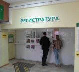 Отделение восстановительного лечения Детская поликлиника №1 на улице Маршала Еременко, 132
