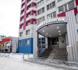 Стоматология Аполлония