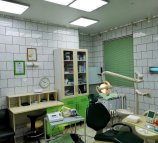 Стоматологический кабинет