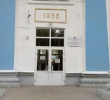 Городская больница №3, г.Рубцовск