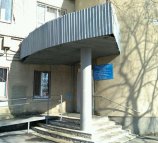 Городская поликлиника №6 Филиал № 2 на проспекте Энтузиастов