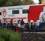 Саратовская областная станция переливания крови на Гвардейской улице