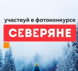 Доверие