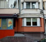 Йога-Сиддхи, Дом йоги на улице Чаплыгина, 47