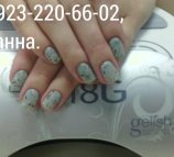 Салон красоты Для вас