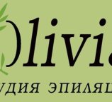 Оливия