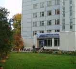 Клиника иммунопатологии Ниифки на улице Залесского, 6 к 9