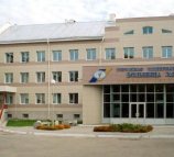 Городская больница №1 на улице Залесского
