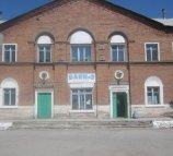 Баня №3 в Кировском районе