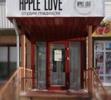 Apple Love в Бердске