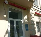 Парикмахерская на Челюскина