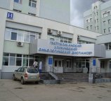 Поликлиника Поликлиническое отделение №1 на Сибирском тракте