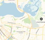 Наркологический диспансер