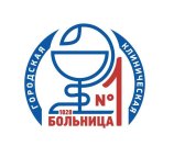 Поликлиника в Новосинеглазово