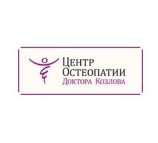 Центр остеопатии Доктора Козлова центр лечения головной боли, позвоночника и суставов