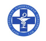 Женская консультация Городская клиническая больница №11 на Днепровской улице