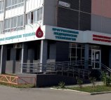 Прогрессивные Медицинские Технологии в Курчатовском районе