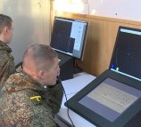 Центрпрограммсистем