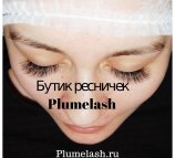 Plumelash