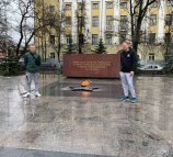 Перспектива