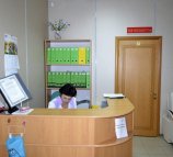 ПрактикДент