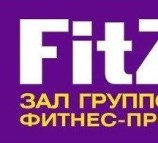 FitZal на улице Губкина, 43 в Ишимбае