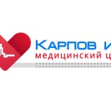 Медицинский центр Карпов и К