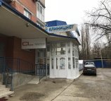 Медицинская лаборатория CL на улице Дмитрия Благоева