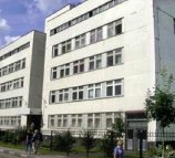 Филиал Городская поликлиника №180 Департамента здравоохранения г. Москвы №3 на Пятницком шоссе