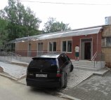 Голицынская поликлиника в поселке Летний Отдых на улице Зелёная