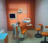 Академической стоматологии