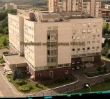 Городская поликлиника №180 Департамента здравоохранения г. Москвы в Уваровском переулке